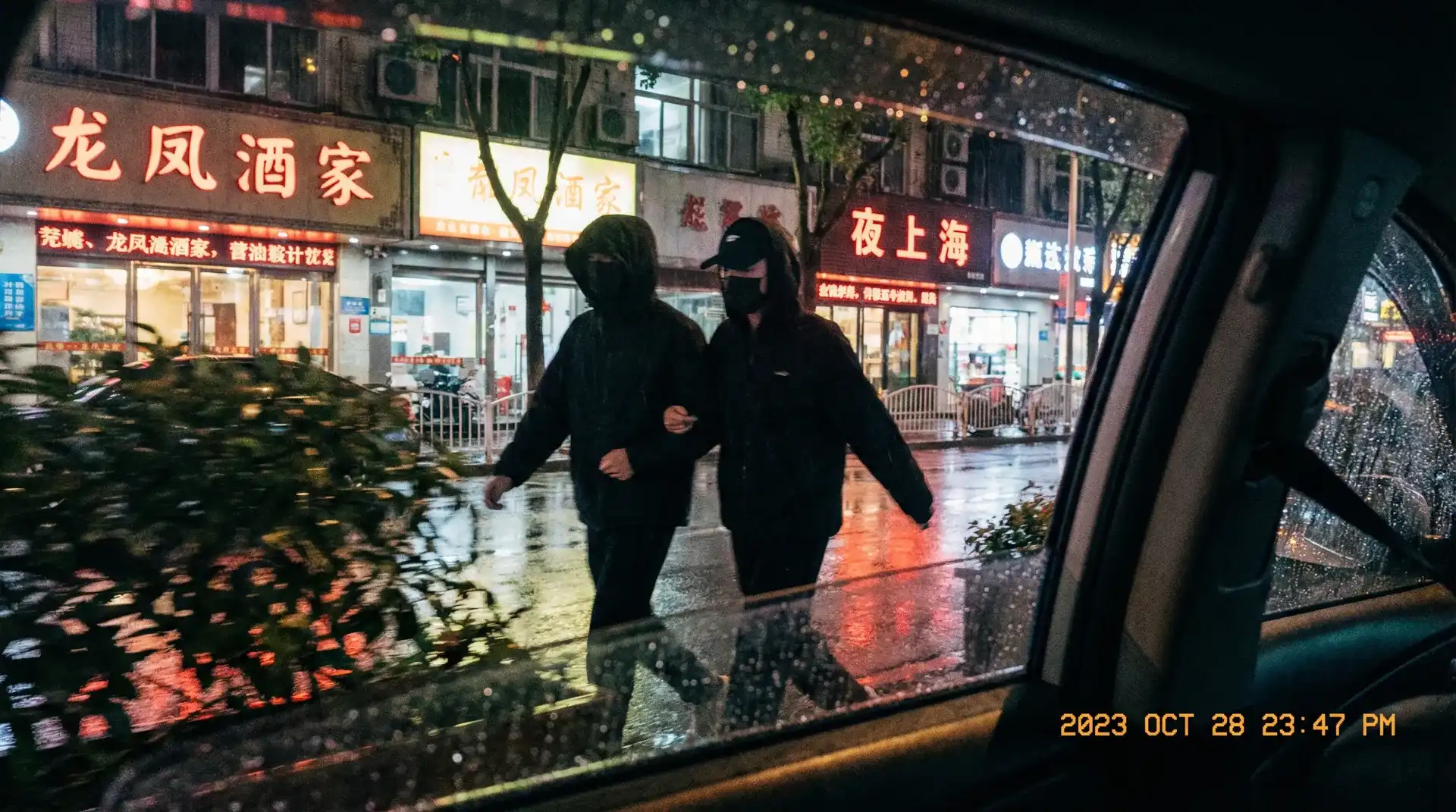 龙珠gt高清 - 顶流明星深夜密会现场抓拍照片